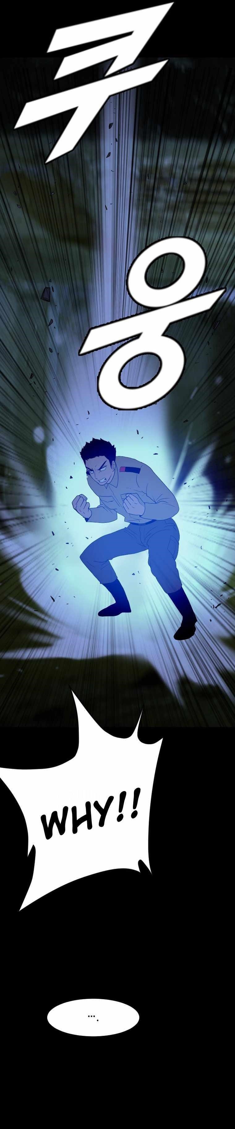 Picked up From Another World Chapter 167 - Page 10