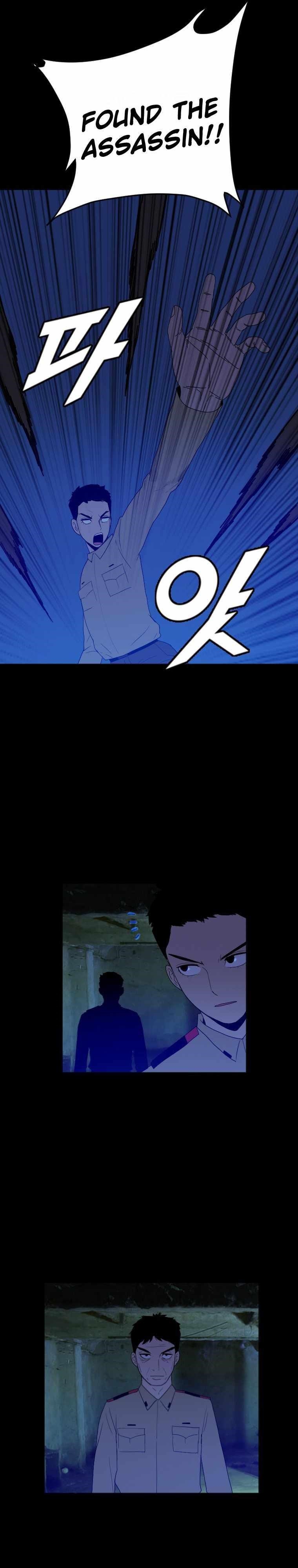 Picked up From Another World Chapter 167 - Page 13