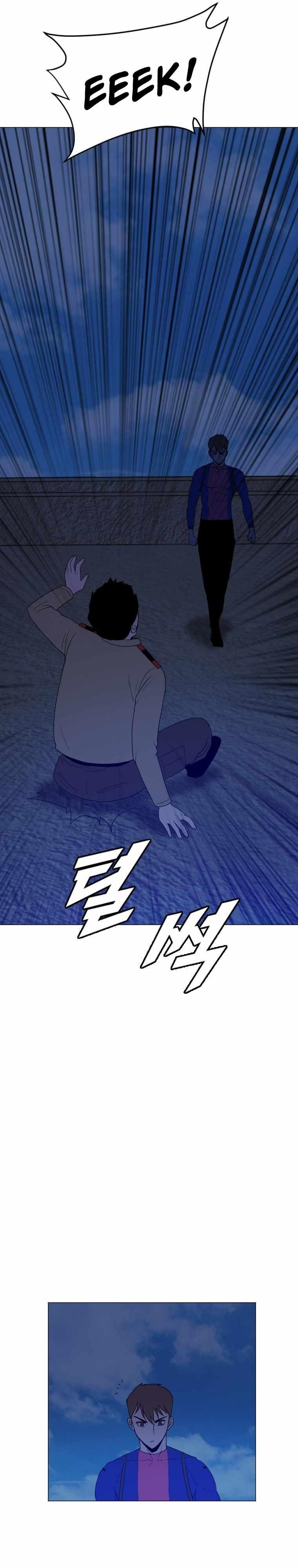 Picked up From Another World Chapter 167 - Page 20