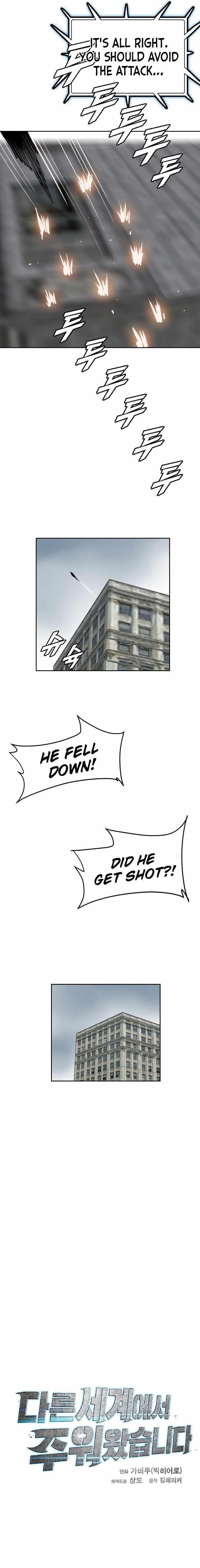 Picked up From Another World Chapter 168 - Page 15