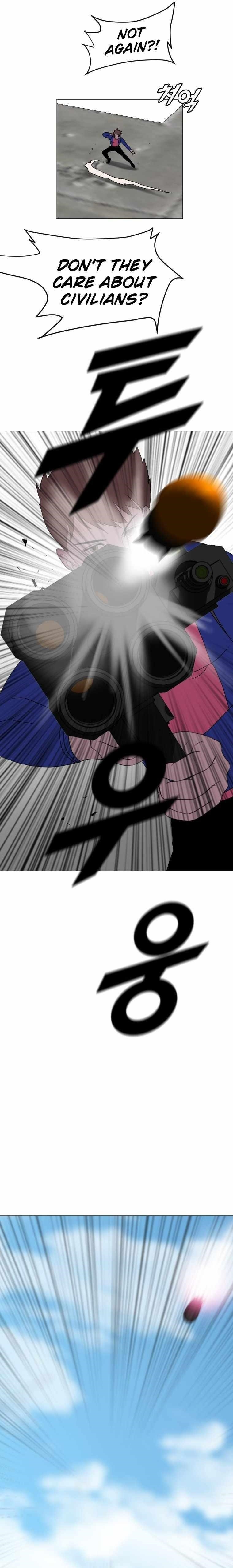 Picked up From Another World Chapter 169 - Page 3