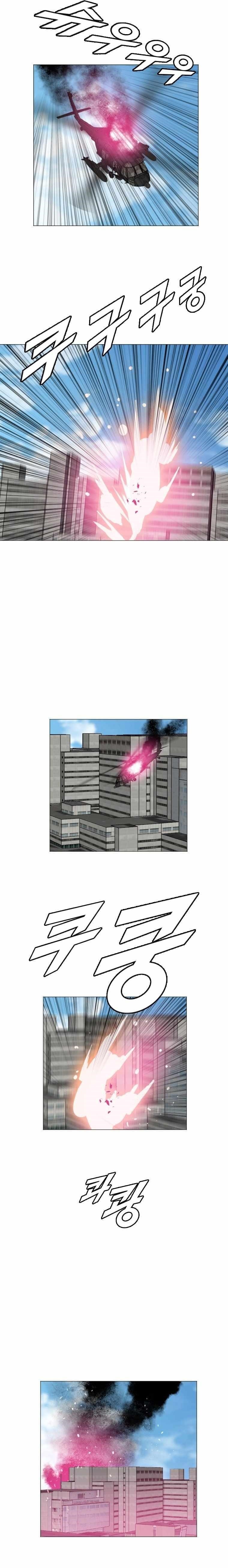 Picked up From Another World Chapter 169 - Page 6