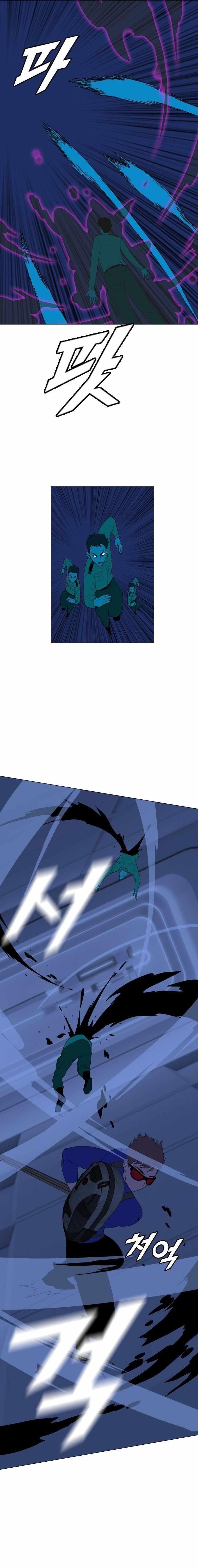 Picked up From Another World Chapter 170 - Page 13