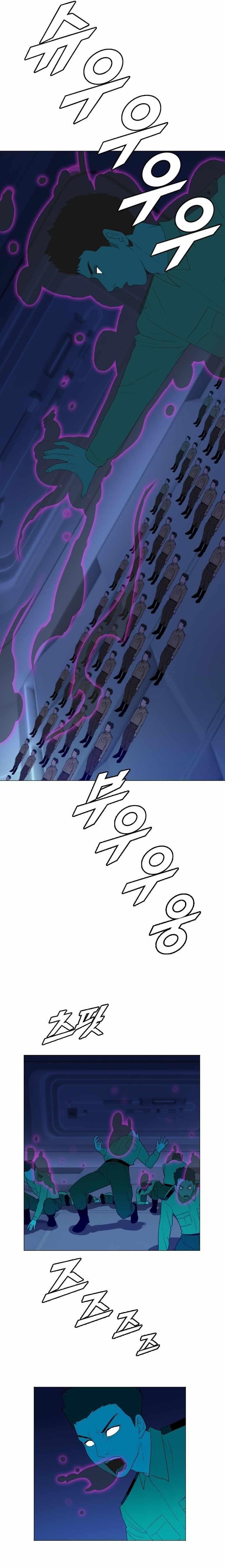 Picked up From Another World Chapter 170 - Page 7