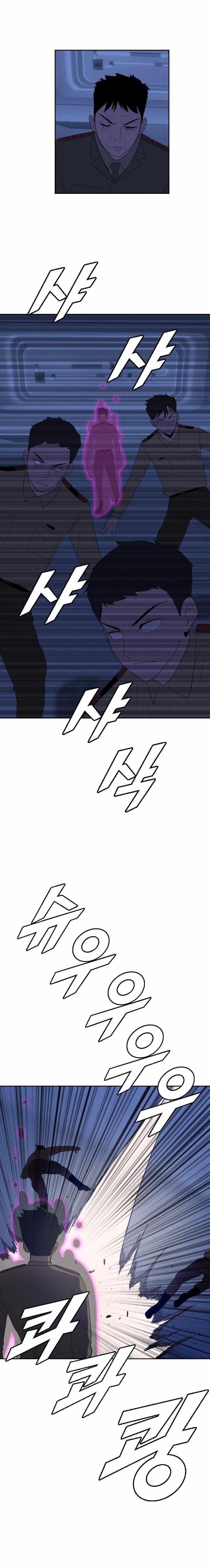 Picked up From Another World Chapter 171 - Page 6