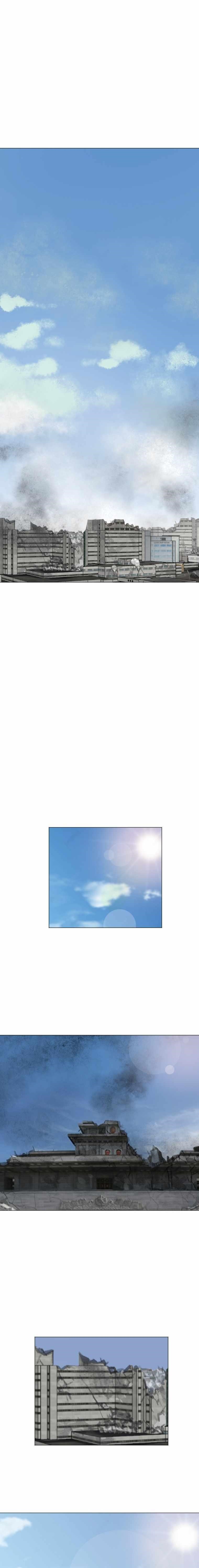 Picked up From Another World Chapter 172 - Page 15