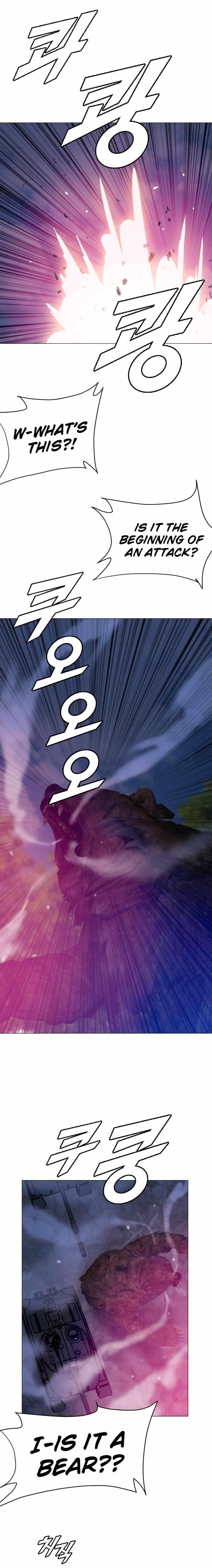 Picked up From Another World Chapter 173 - Page 8