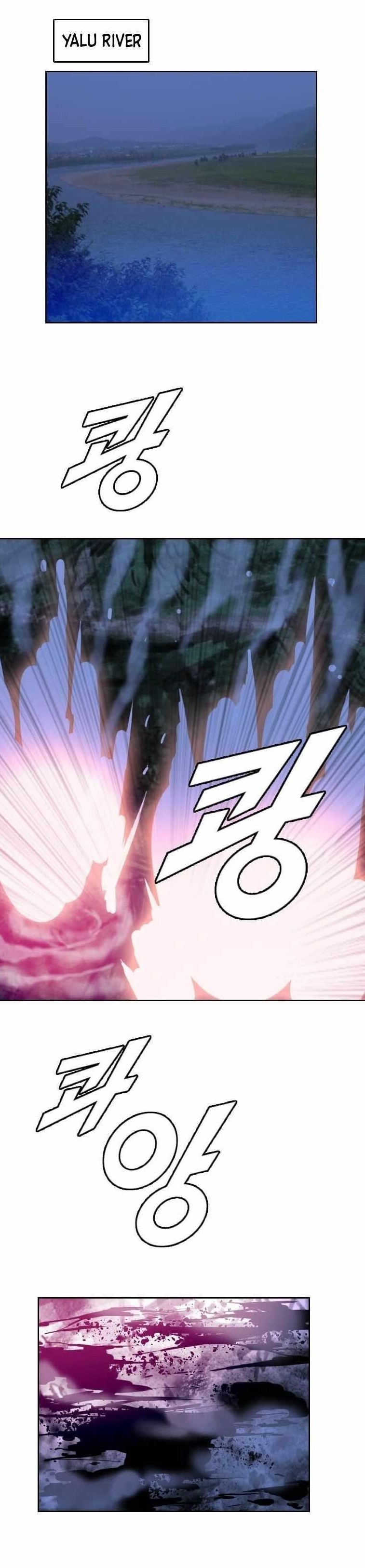 Picked up From Another World Chapter 174 - Page 1