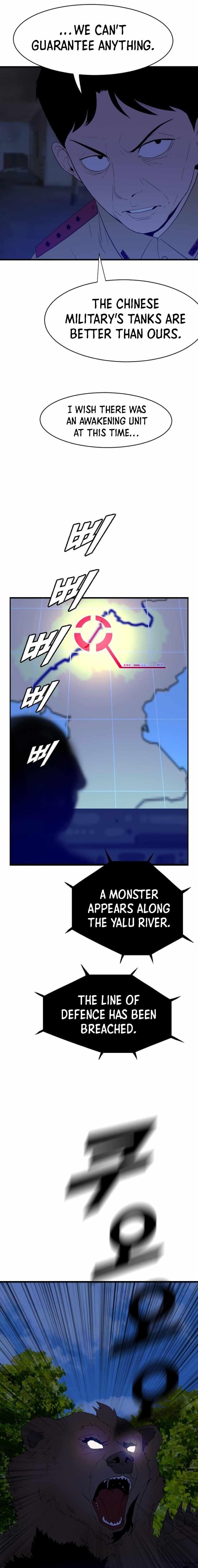 Picked up From Another World Chapter 174 - Page 3