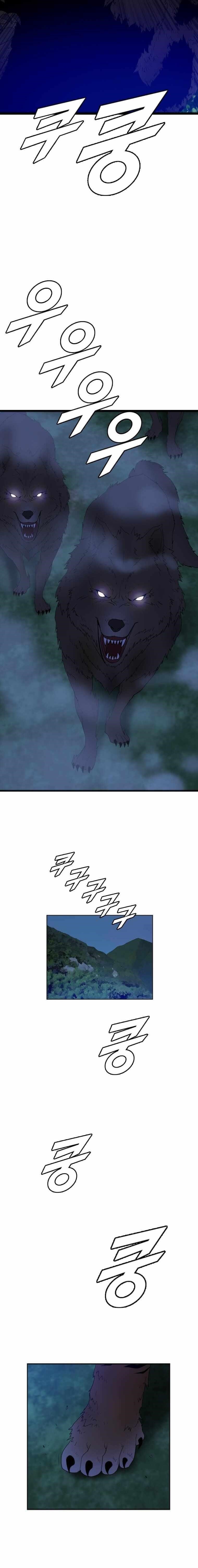 Picked up From Another World Chapter 174 - Page 4