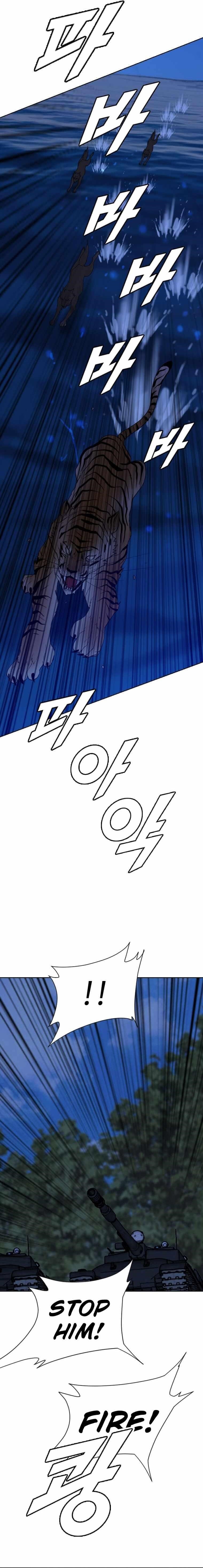 Picked up From Another World Chapter 174 - Page 7