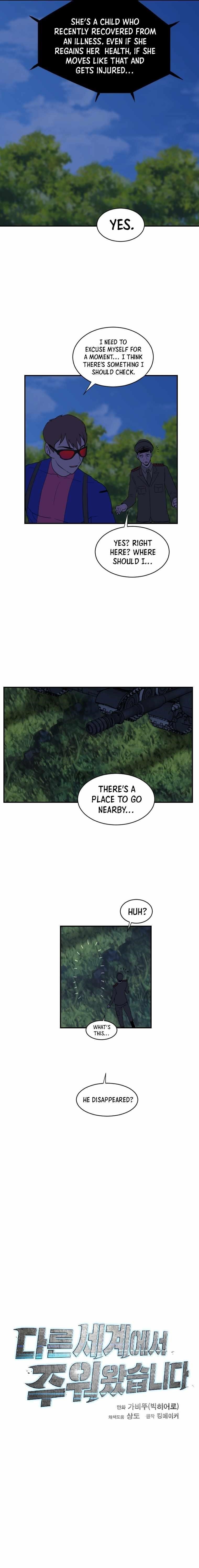 Picked up From Another World Chapter 175 - Page 8