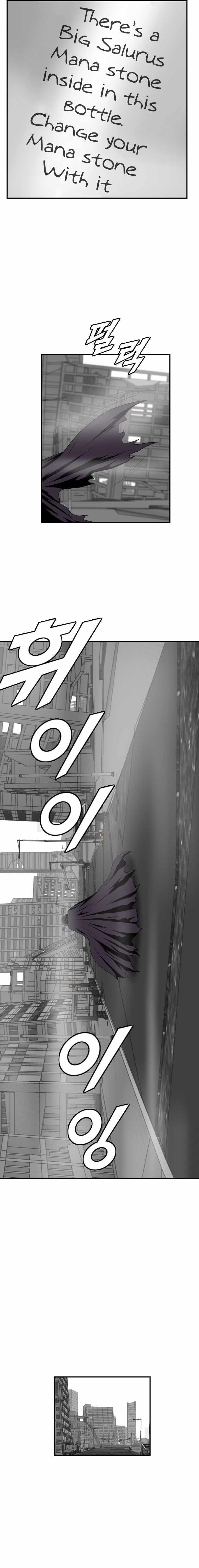 Picked up From Another World Chapter 176 - Page 2