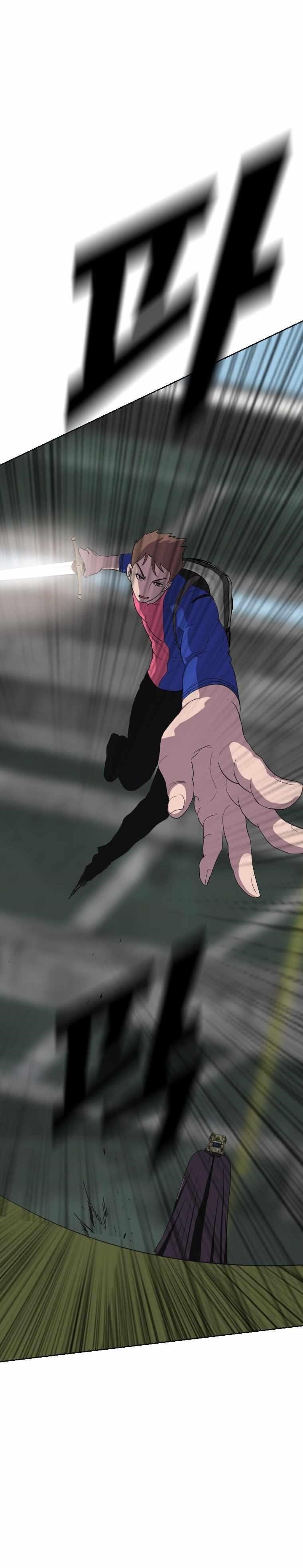 Picked up From Another World Chapter 178 - Page 22