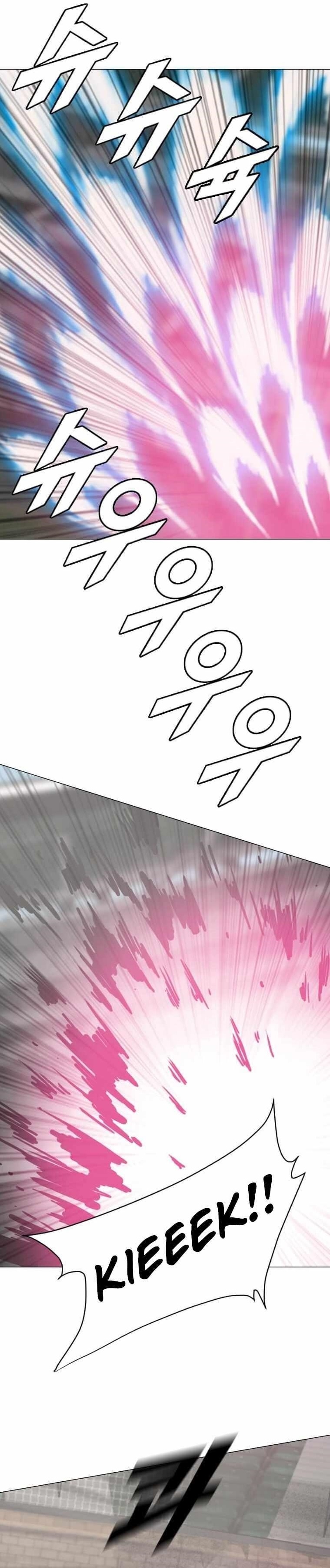 Picked up From Another World Chapter 179 - Page 1