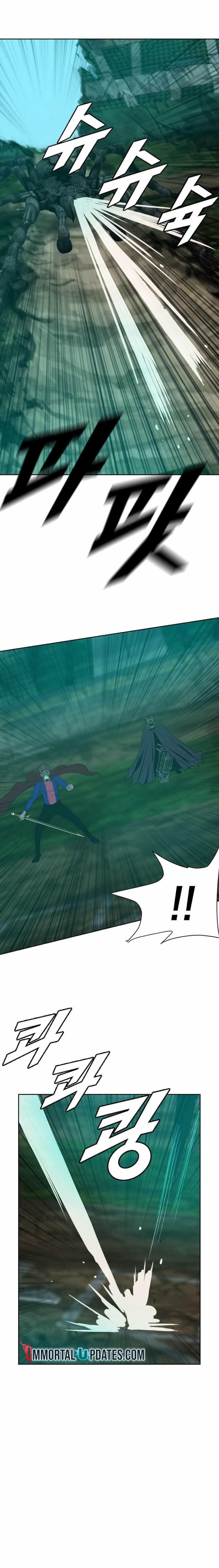 Picked up From Another World Chapter 179 - Page 12