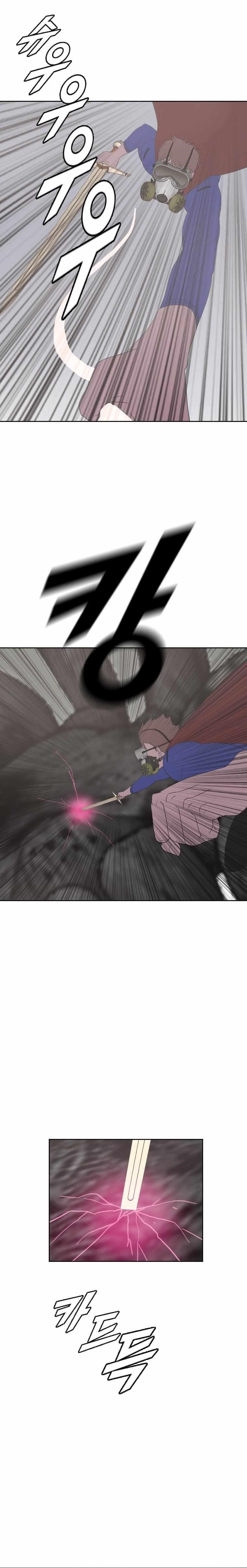 Picked up From Another World Chapter 179 - Page 16