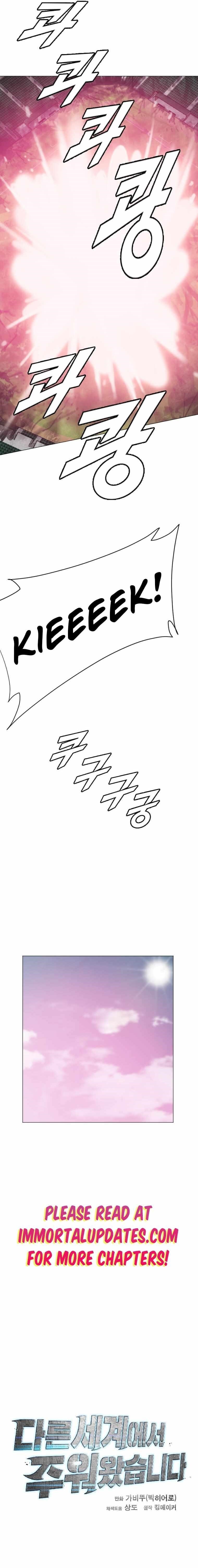 Picked up From Another World Chapter 179 - Page 22