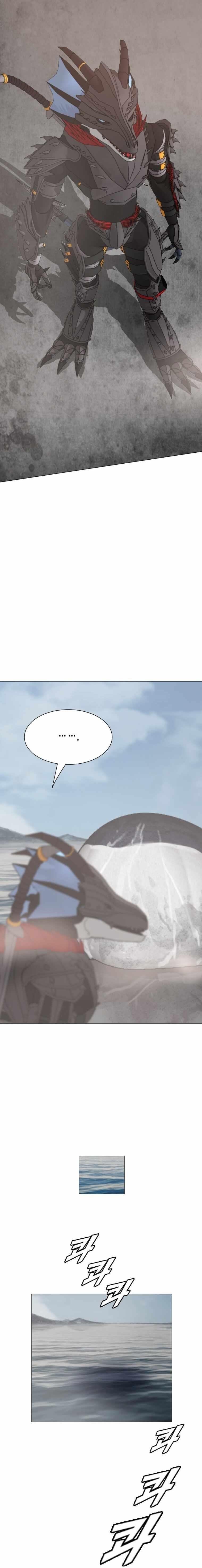 Picked up From Another World Chapter 180 - Page 13