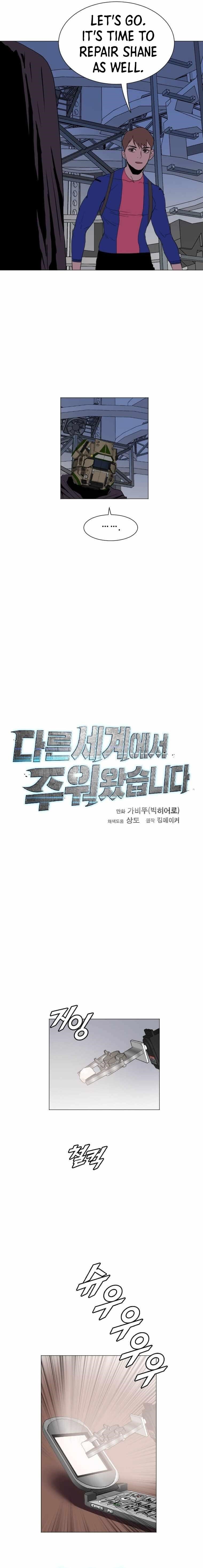 Picked up From Another World Chapter 180 - Page 18