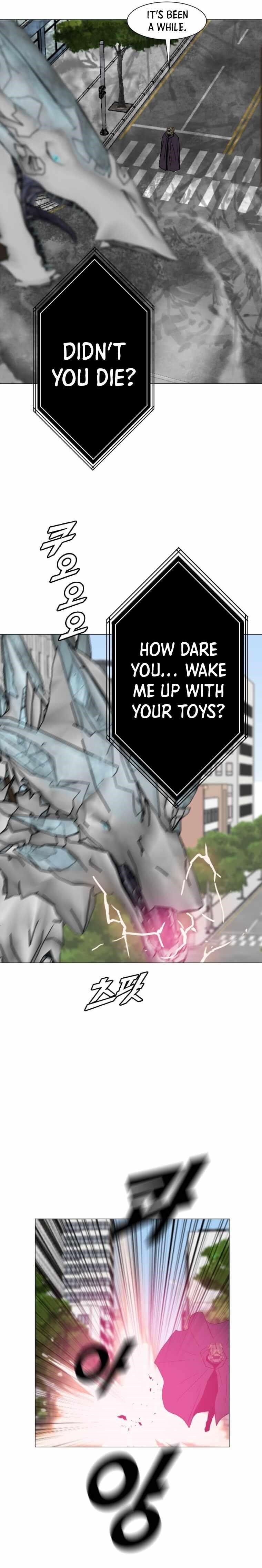 Picked up From Another World Chapter 181 - Page 16