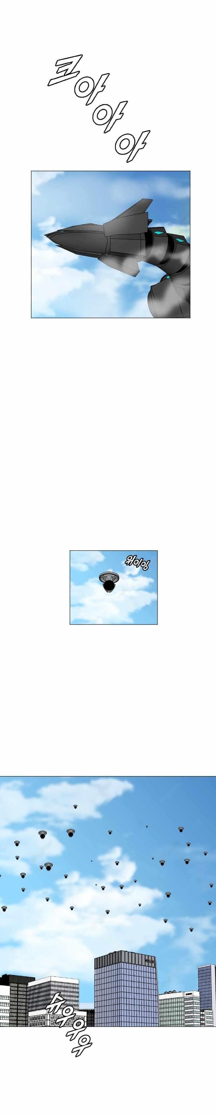 Picked up From Another World Chapter 181 - Page 19