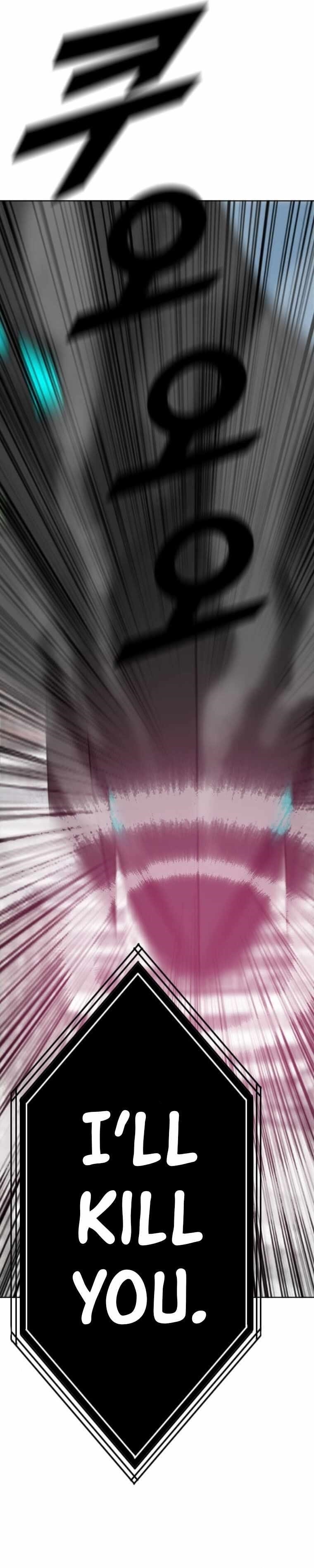 Picked up From Another World Chapter 182 - Page 10