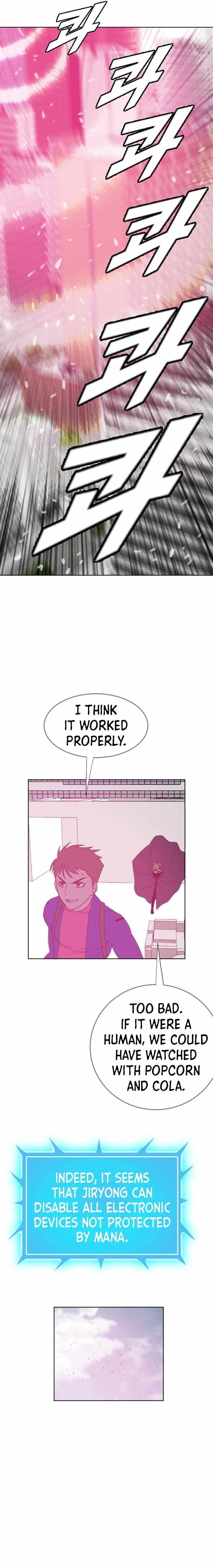 Picked up From Another World Chapter 182 - Page 14