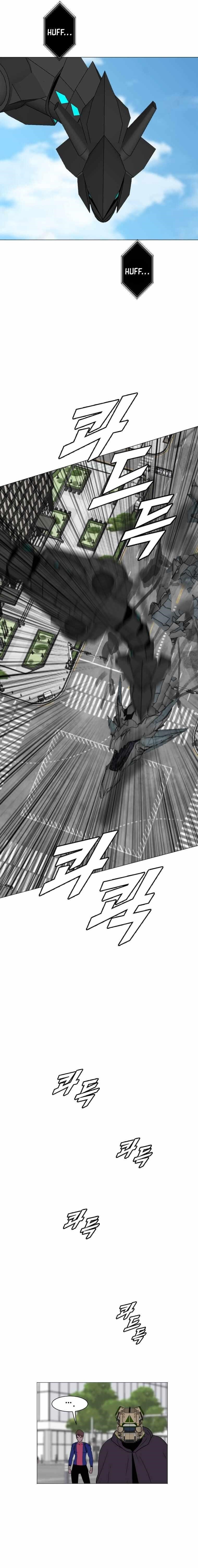 Picked up From Another World Chapter 183 - Page 10