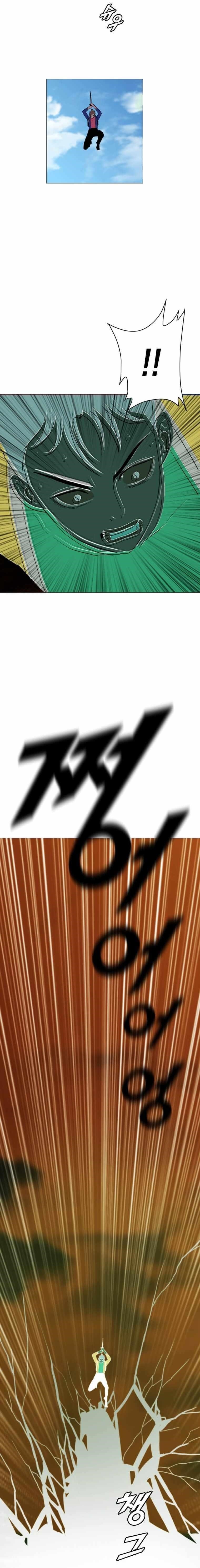 Picked up From Another World Chapter 183 - Page 13