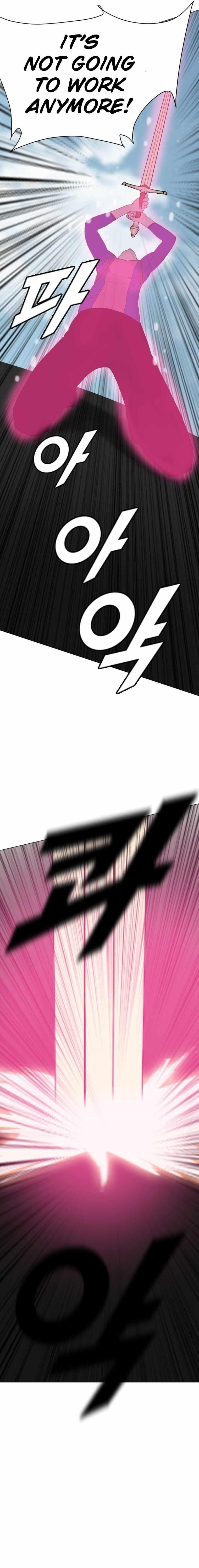 Picked up From Another World Chapter 183 - Page 16