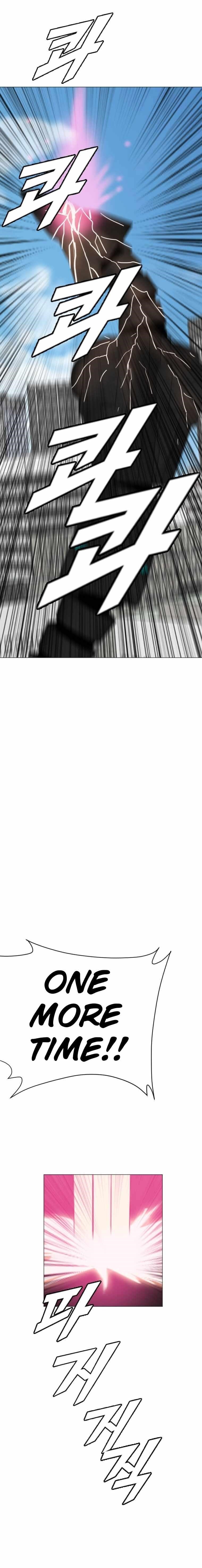 Picked up From Another World Chapter 183 - Page 18