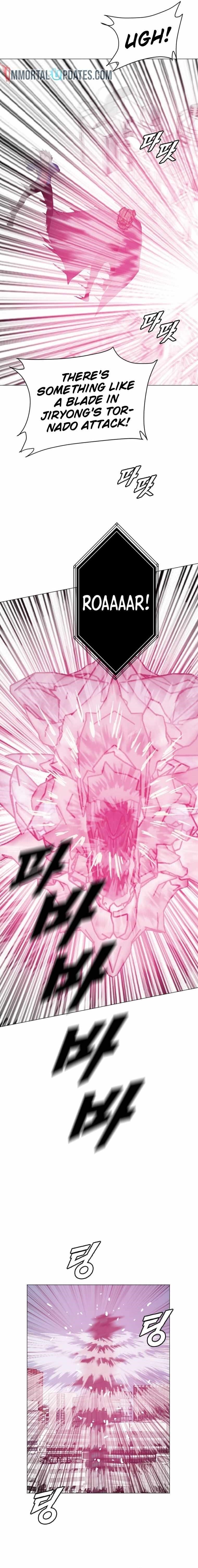 Picked up From Another World Chapter 183 - Page 2