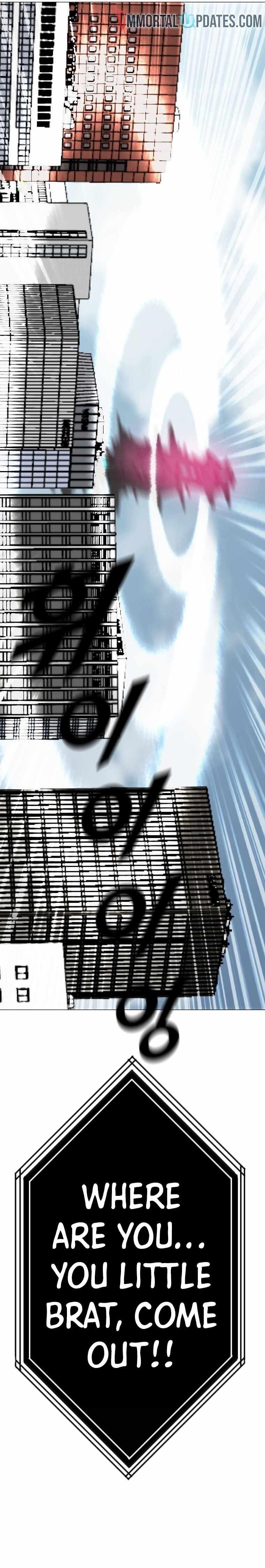 Picked up From Another World Chapter 183 - Page 23