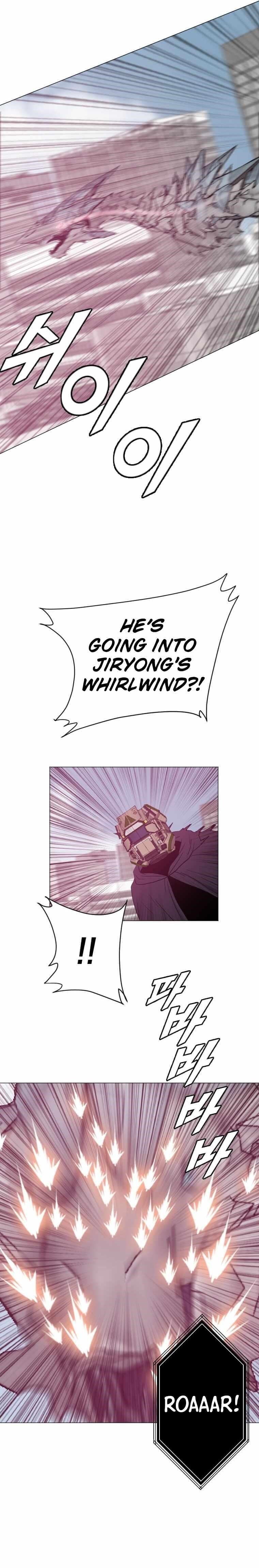 Picked up From Another World Chapter 183 - Page 6