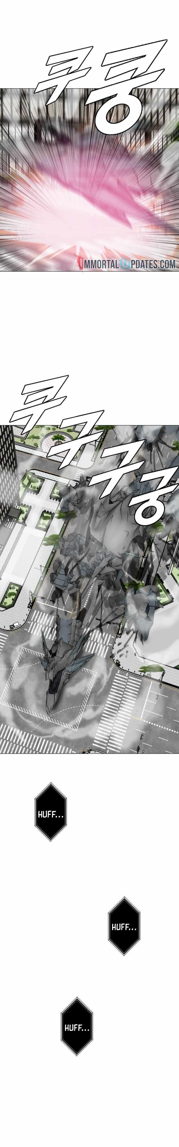 Picked up From Another World Chapter 183 - Page 9