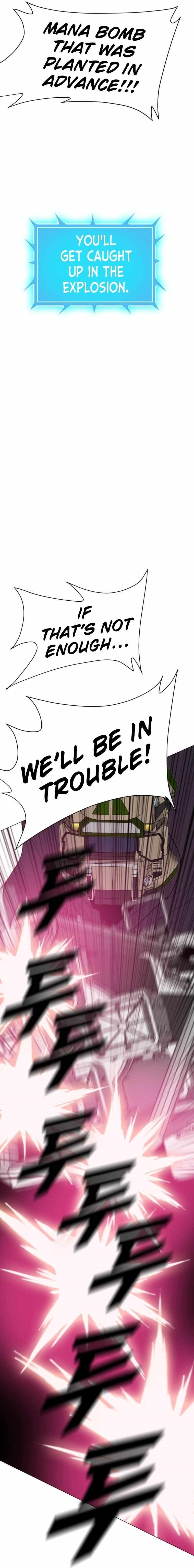 Picked up From Another World Chapter 184 - Page 12