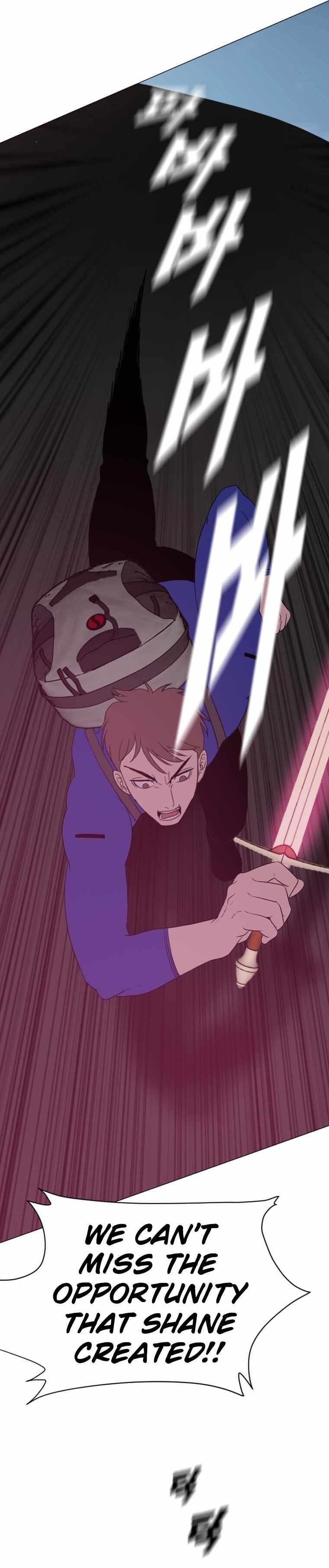 Picked up From Another World Chapter 184 - Page 16