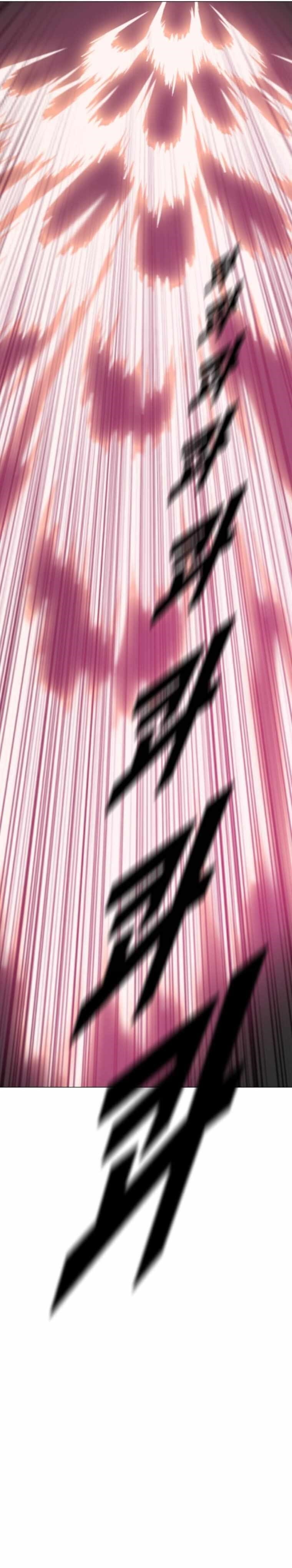 Picked up From Another World Chapter 184 - Page 21