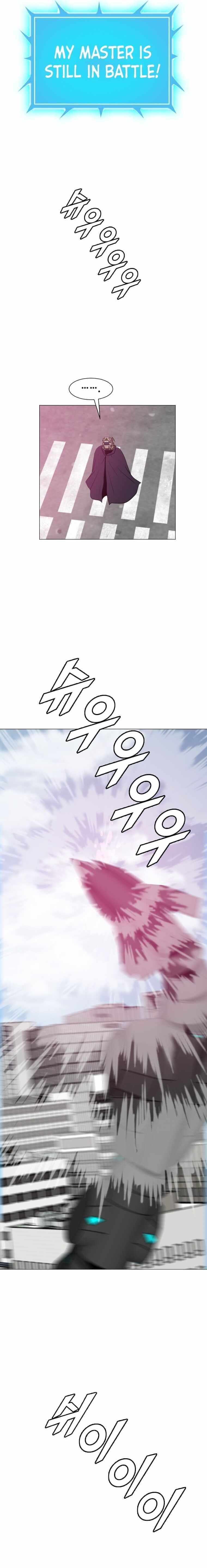 Picked up From Another World Chapter 184 - Page 4