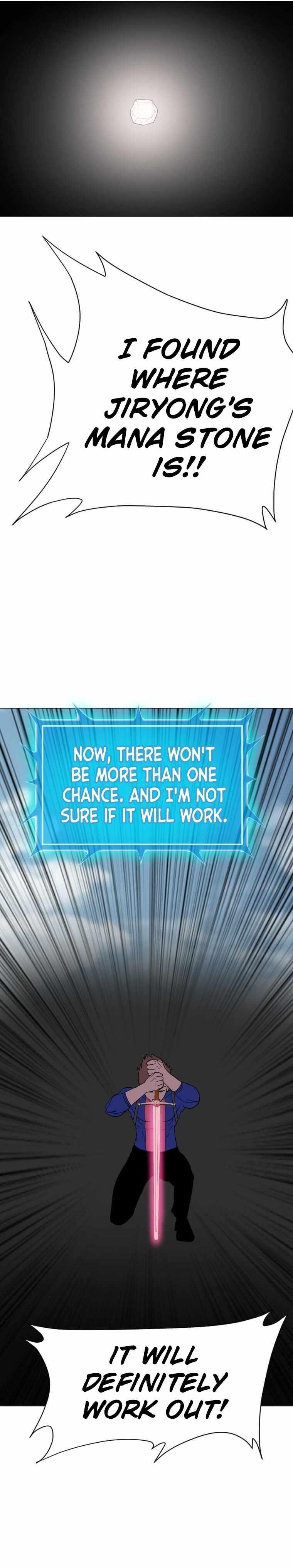 Picked up From Another World Chapter 184 - Page 7