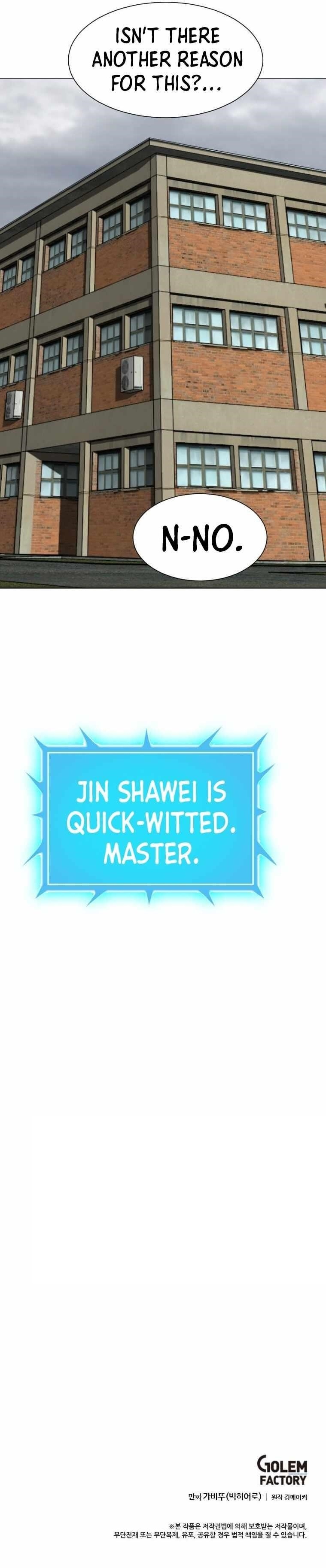 Picked up From Another World Chapter 185 - Page 22