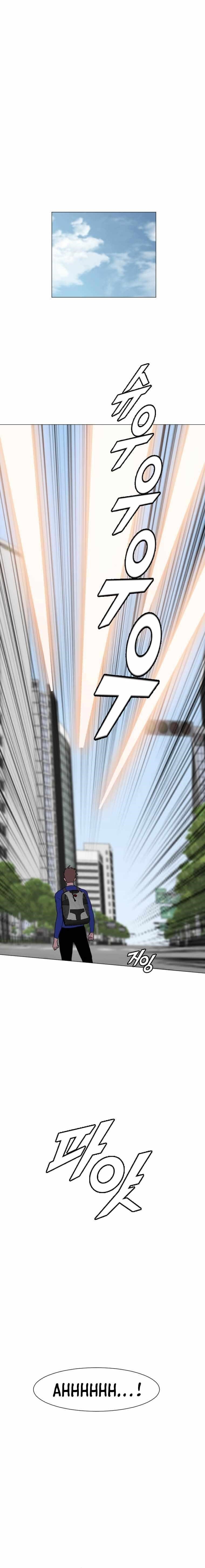 Picked up From Another World Chapter 185 - Page 3