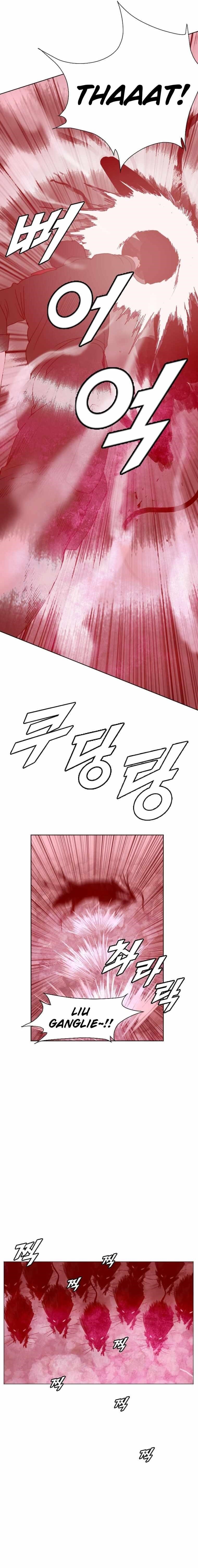 Picked up From Another World Chapter 186 - Page 14