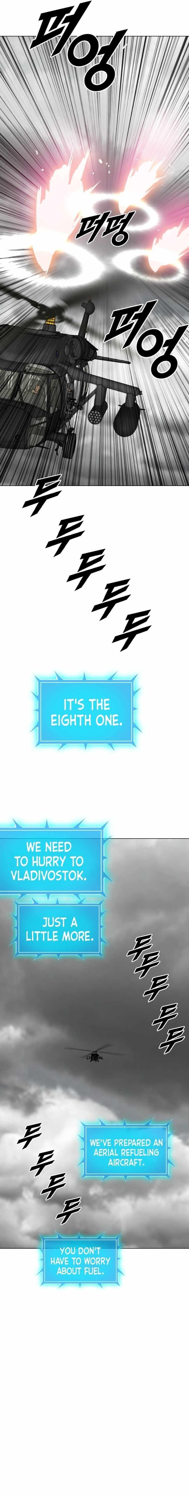 Picked up From Another World Chapter 187 - Page 12