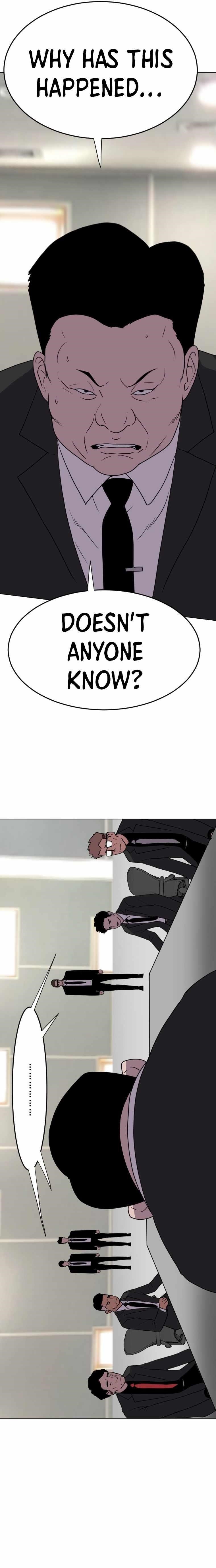 Picked up From Another World Chapter 187 - Page 14