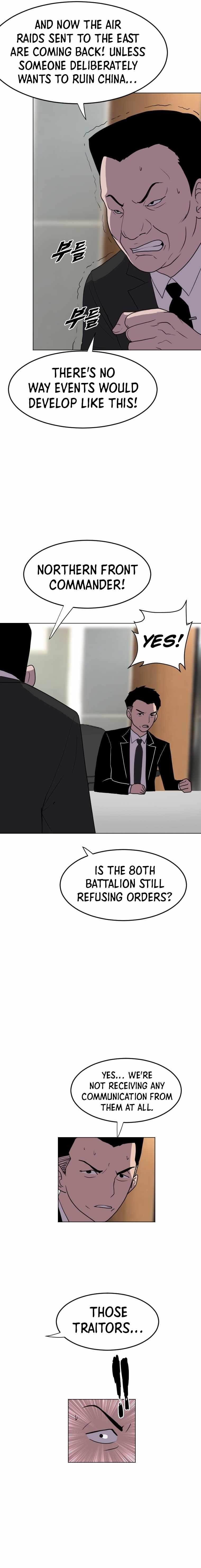 Picked up From Another World Chapter 187 - Page 16