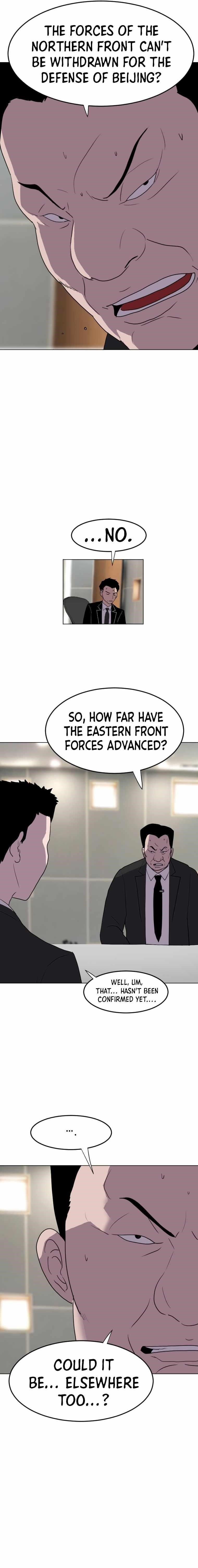 Picked up From Another World Chapter 187 - Page 17