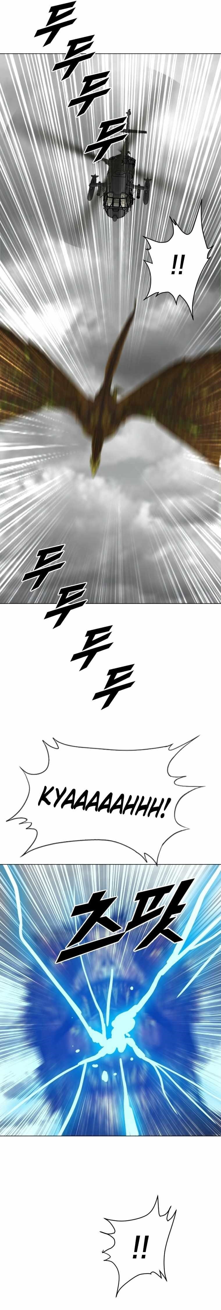 Picked up From Another World Chapter 187 - Page 9