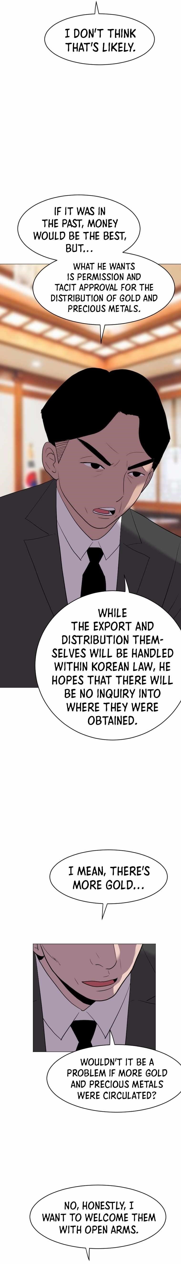 Picked up From Another World Chapter 189 - Page 11